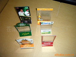 蒼南杰誠(chéng)塑料制品 專業(yè)加工，定制您的塑料解決方案
